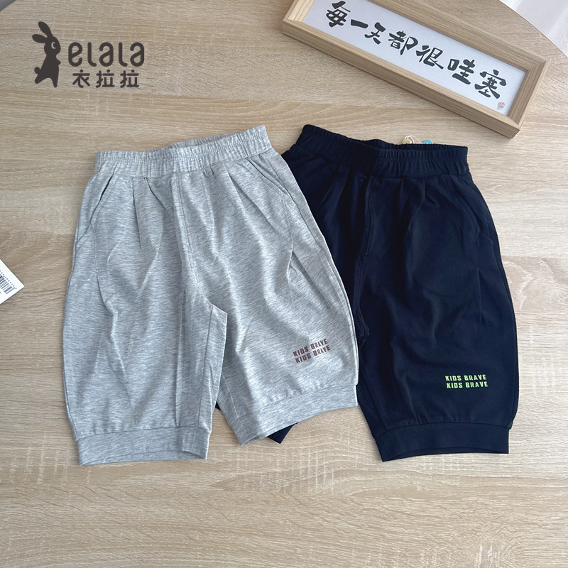 男童夏季超薄七分裤休闲纯棉