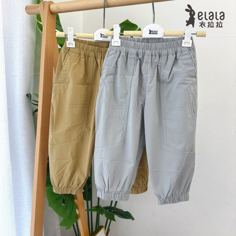 吸湿速干衣拉拉夏新款儿童超薄休闲裤男童速干裤宽松弹力工装裤潮