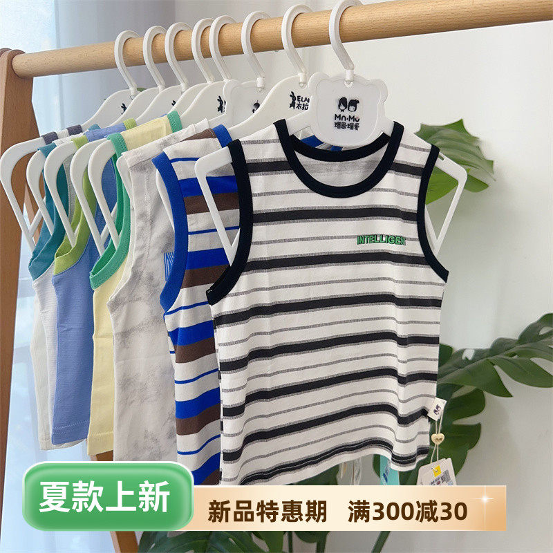 瑁恩瑁爱衣拉拉夏新款儿童超薄冰川棉男童圆领无袖T恤背心