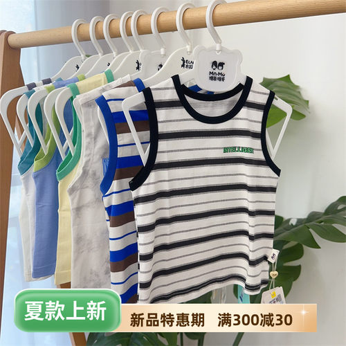 衣拉拉男童超薄夏款背心