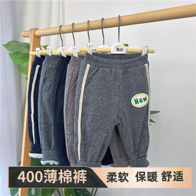 瑁恩瑁爱冬款儿童薄棉裤