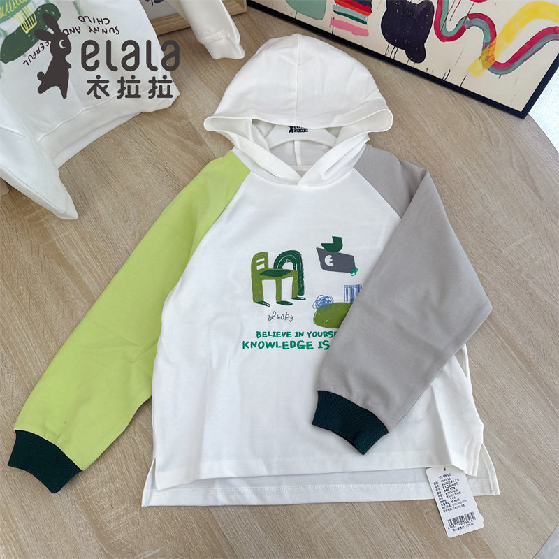 衣拉拉春款新品男童连帽卫衣长袖帽衫休闲百搭