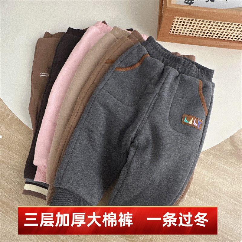 衣拉拉瑁恩瑁爱冬新款儿童加绒三层加厚棉裤保暖运动卫裤一条过冬