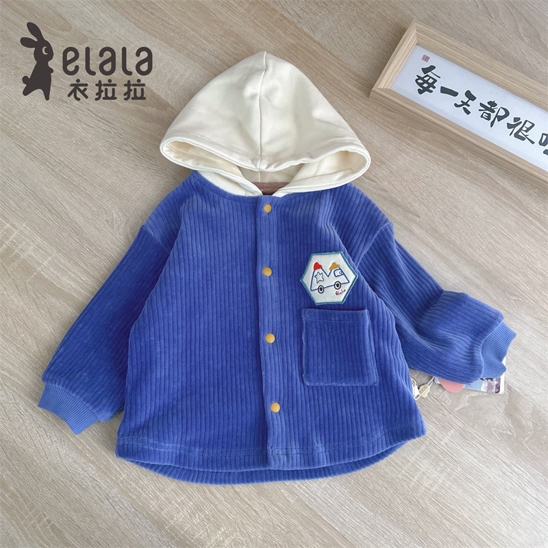 男宝宝秋季双层外套开衫