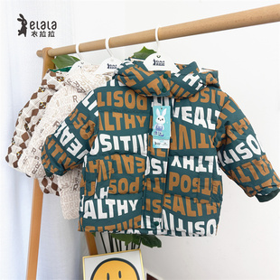 衣拉拉冬新款男童加厚白鸭绒服羽绒服厚外套安心羽绒潮