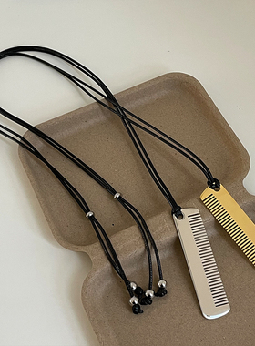 向日葵欧尼同款梳子吊坠项链女韩国ins小众个性百搭颈链毛衣链