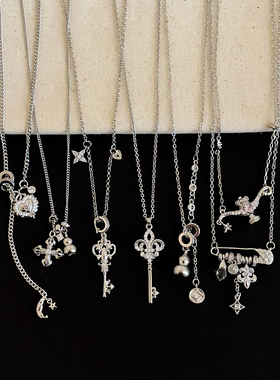 多元素花朵十字架银色项链合集女中古个性复古时尚百搭颈链毛衣链