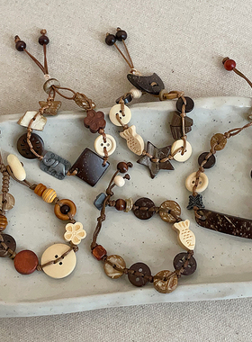 复古民族风木质花朵小鱼星星编绳手链女轻奢个性潮流百搭手环手饰