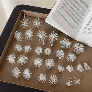 潮流耳环耳饰 独特精致时尚 爆款 金属烟花耳钉集合女超仙氛围感个性