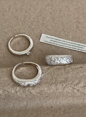 麦穗纹理咖金色繁星点钻戒指女高级感轻奢复古时尚潮流指环戒子