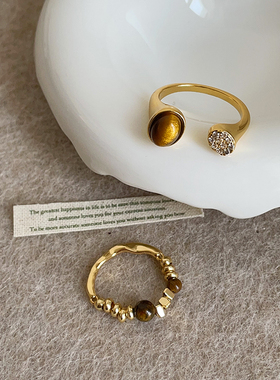 美拉德复古虎眼石金色戒指女秋冬高级感个性独特时尚潮流指环戒子