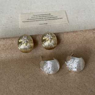 设计感锆石星芒拉丝金属豆子耳钉女复古轻奢个性 耳环耳饰 精致时尚