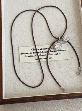 棕绳抽拉双爱心锆石项链女小众甜酷个性气质时尚潮流颈链毛衣链