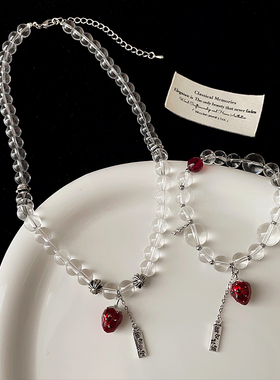 设计感莓有烦恼草莓水晶项链手链百搭复古时尚气质潮流颈链锁骨链