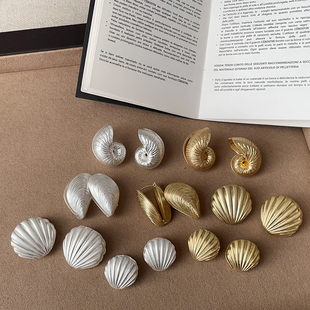 肌理感哑光金属贝壳海螺耳钉女夸张个性 百搭气质耳环耳饰 独特时尚