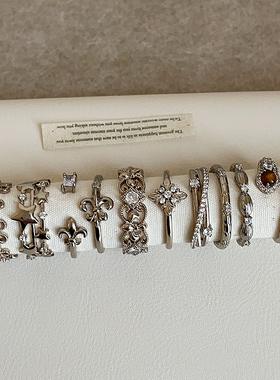 设计感锆石星芒花朵咖金色戒指集合女复古个性轻奢时尚指环戒子