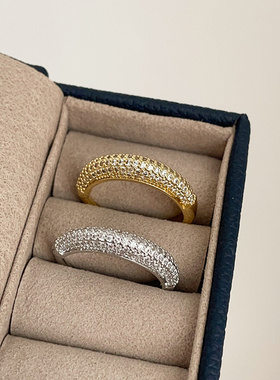 波光粼粼锆石满天星戒指女法式轻奢时尚个性潮流通勤百搭指环戒子