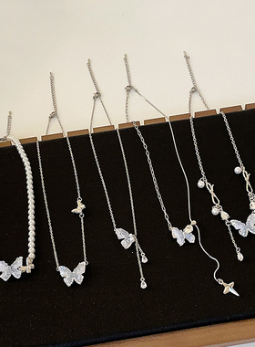 渐变冰蓝色水晶蝴蝶吊坠项链女轻奢高级感个性独特百搭颈链锁骨链