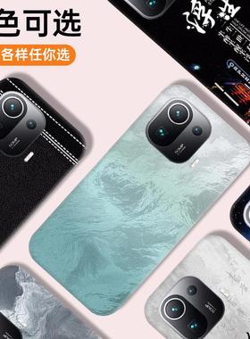 适用于小米11pro手机塑料后盖替换全新耐摔后屏米11背盖板原改装