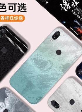 适用于红米note7/note7pro通用手机塑料后盖替换外壳耐摔全新后屏
