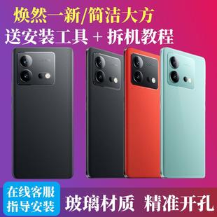 适用iQOONeo8后盖玻璃vivo iQOONeo8pro手机电池后屏全新更换外壳