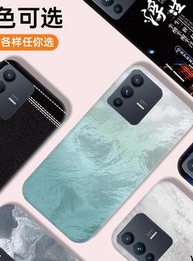 适用于VIVO s12/S12pro手机塑料后盖背盖板外壳替换电池后屏耐摔