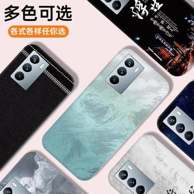 适用于VIVOIQOONEO5S手机后盖