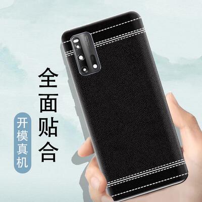 适用于VivoiQOO3后盖替换电池盖