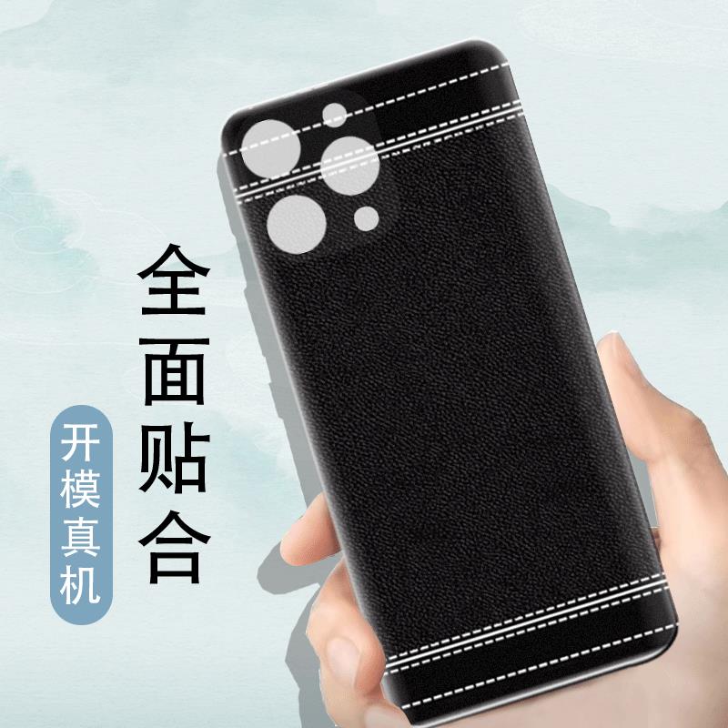 适用于苹果11promax后盖电池盖