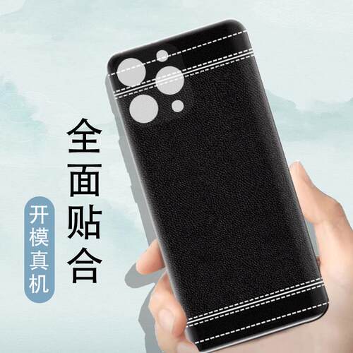 适用于苹果11promax后盖电池盖