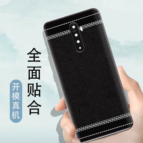 适用于OPPORenoAce后盖替换背板