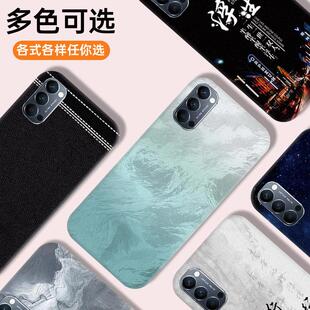 适用于OPPO reno4/reno4pro手机塑料后盖电池后屏替换外壳原改装