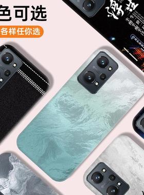 适用于真我GTNeo2手机塑料后盖全新耐摔电池背盖板realme替换外壳