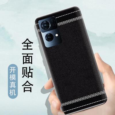适用OPPOReno7Pro后盖替换背板