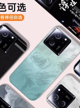 适用于红米K60至尊版手机塑料后盖k60 ultra替换耐摔外壳电池后屏