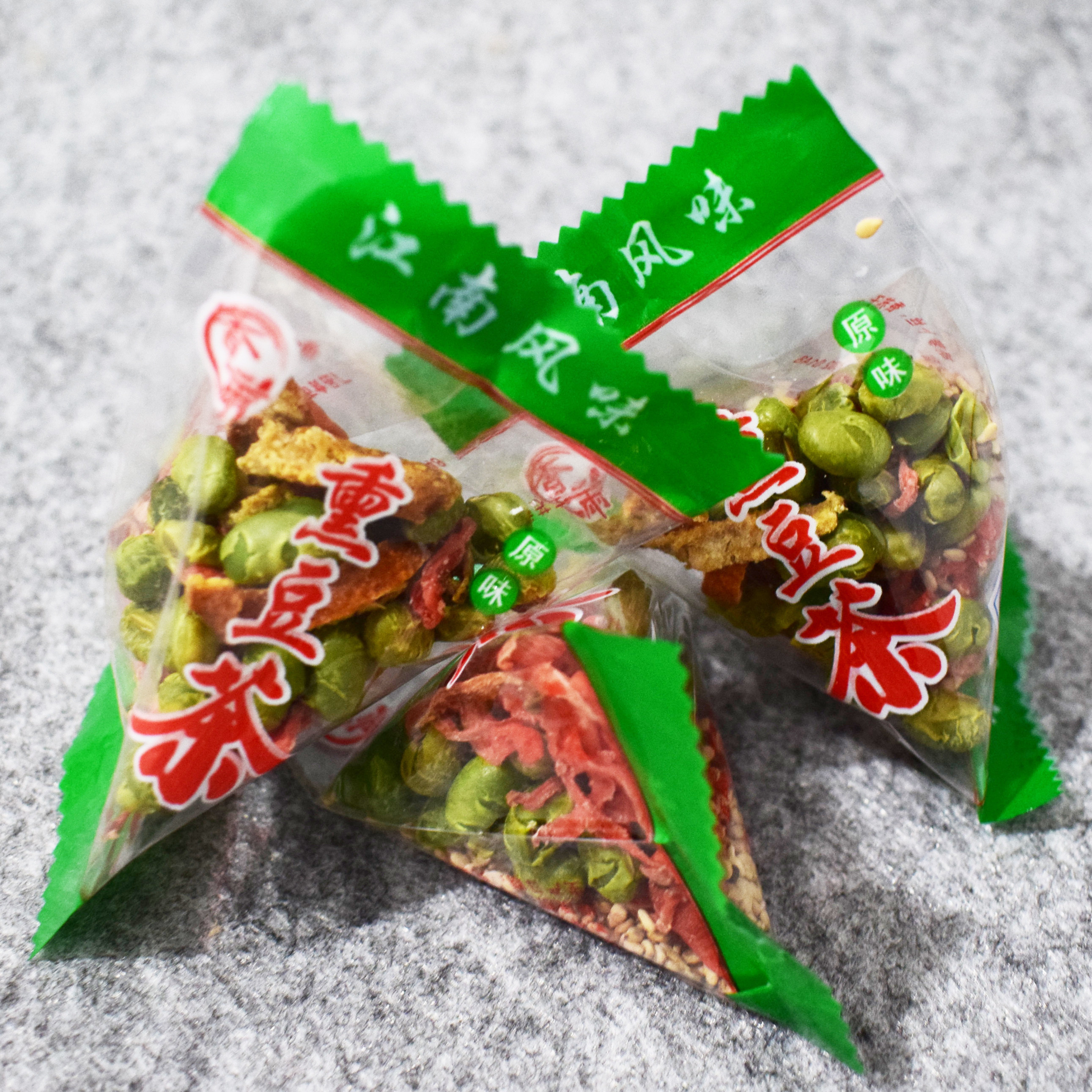 新货湖州南浔江南特产烘青豆茶熏豆茶烘豆茶薰豆茶毛豆新货500g年