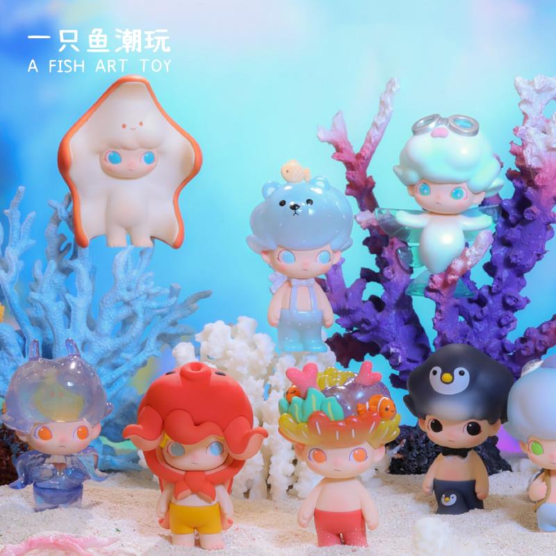 正版dimoo水族馆系列盲盒安康鱼潜水员海蝴蝶珊瑚海马