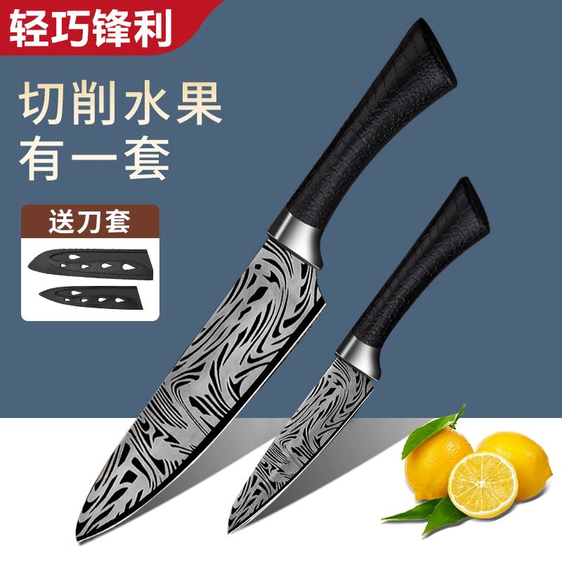 大马士革钢纹锋利高硬度水果刀家用小刀锋利户外瓜果刀学生宿舍用
