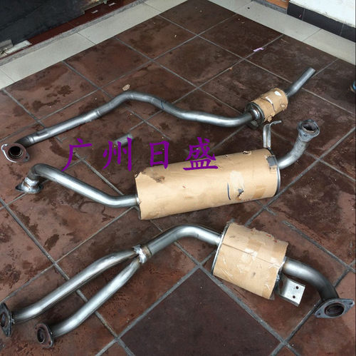 特价陆地巡洋舰4500 LC80 FZJ80消声器 排气管 前 中 后段 钢