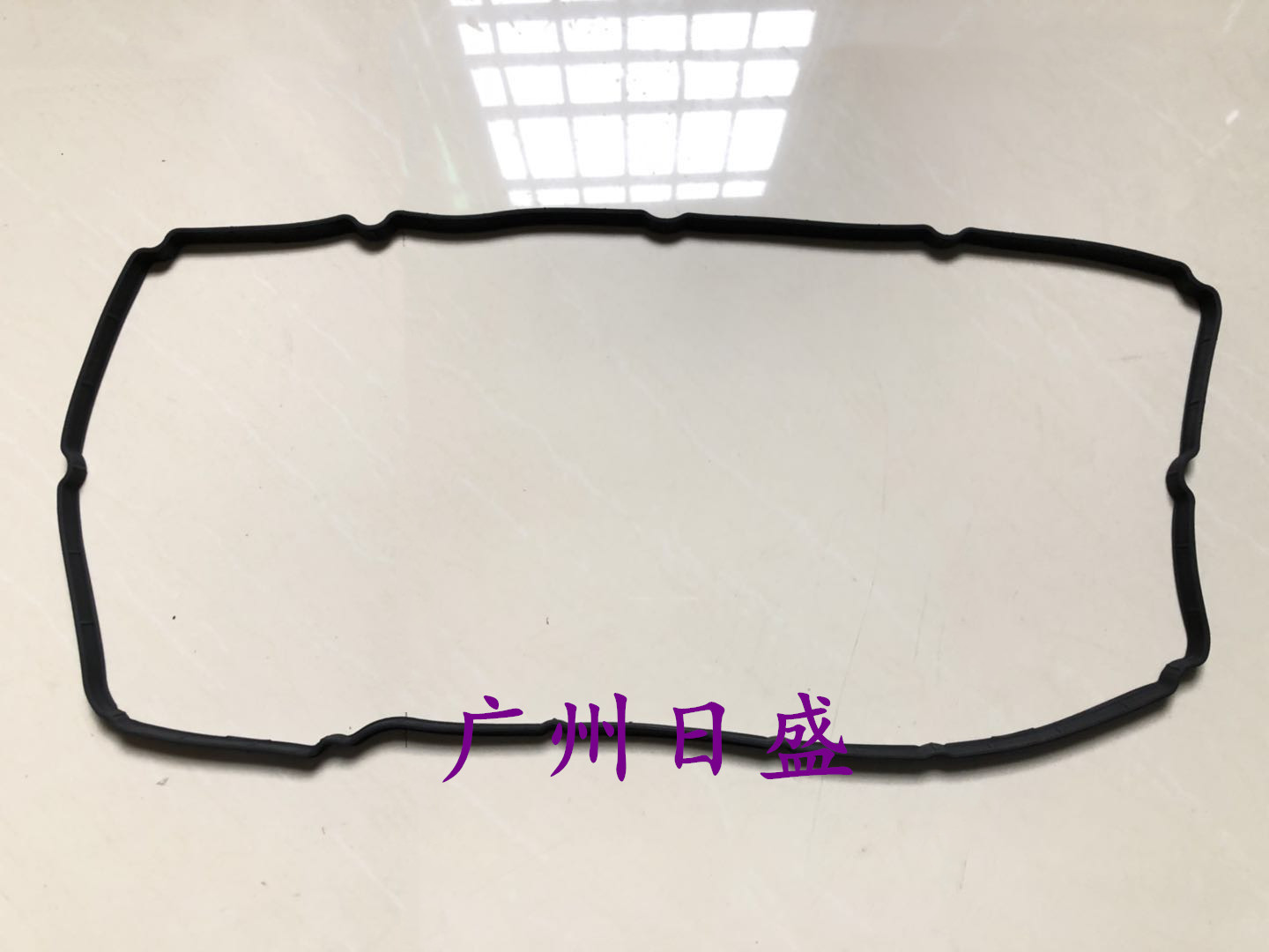 适用普拉多霸道LC120 LC150 2700 4000气门室盖垫  汽缸盖垫原厂