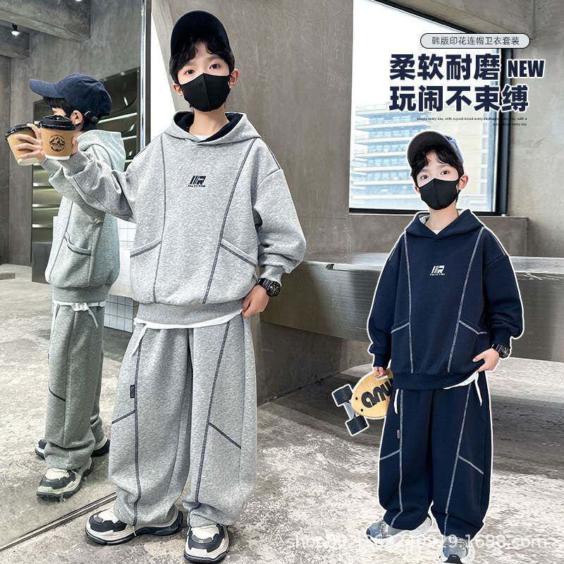 专柜品牌男童春装套装2026新款帅气中大童连帽卫衣卫裤运动洋气两