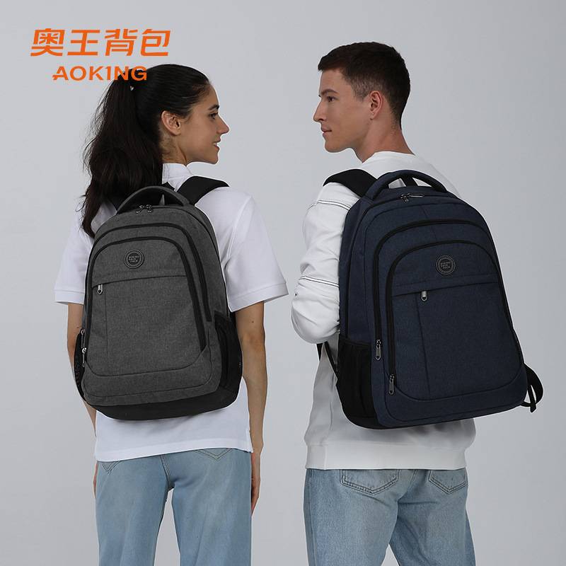 品牌官方奥王商务双肩包男士电脑包休闲轻便短途旅行单肩轻便背包