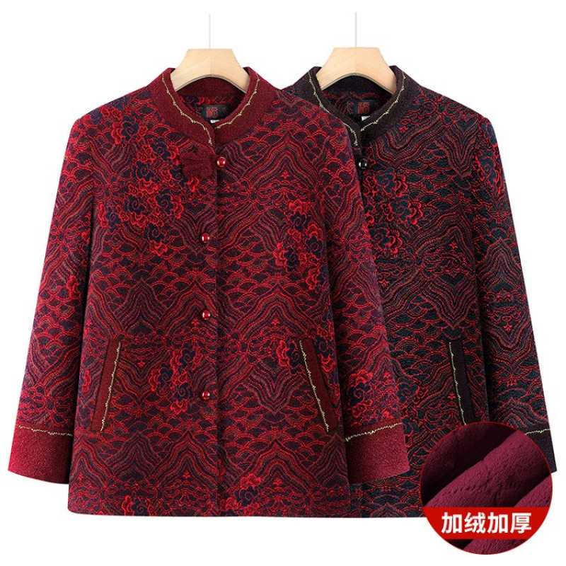 品牌官方中老年人冬装女外套奶奶仿貂绒棉袄妈妈装唐装毛呢子加厚