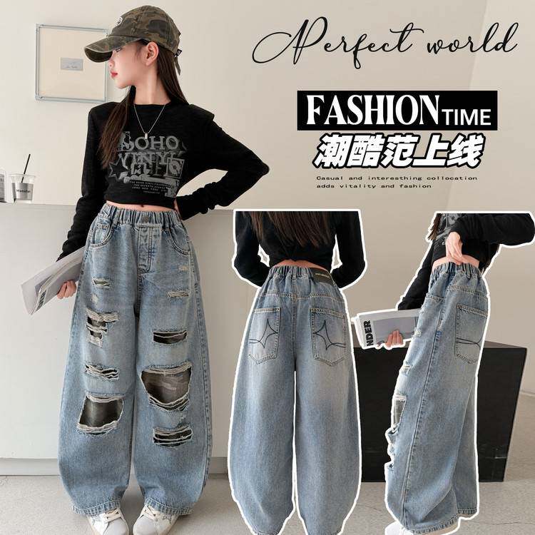 专柜品牌童装女童破洞牛仔裤春夏新款中大童潮酷阔腿裤女孩2026