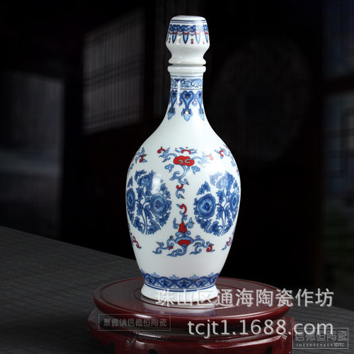 景德镇陶瓷1斤装青花釉里红酒瓶酒坛子酒具酒壶密封仿古