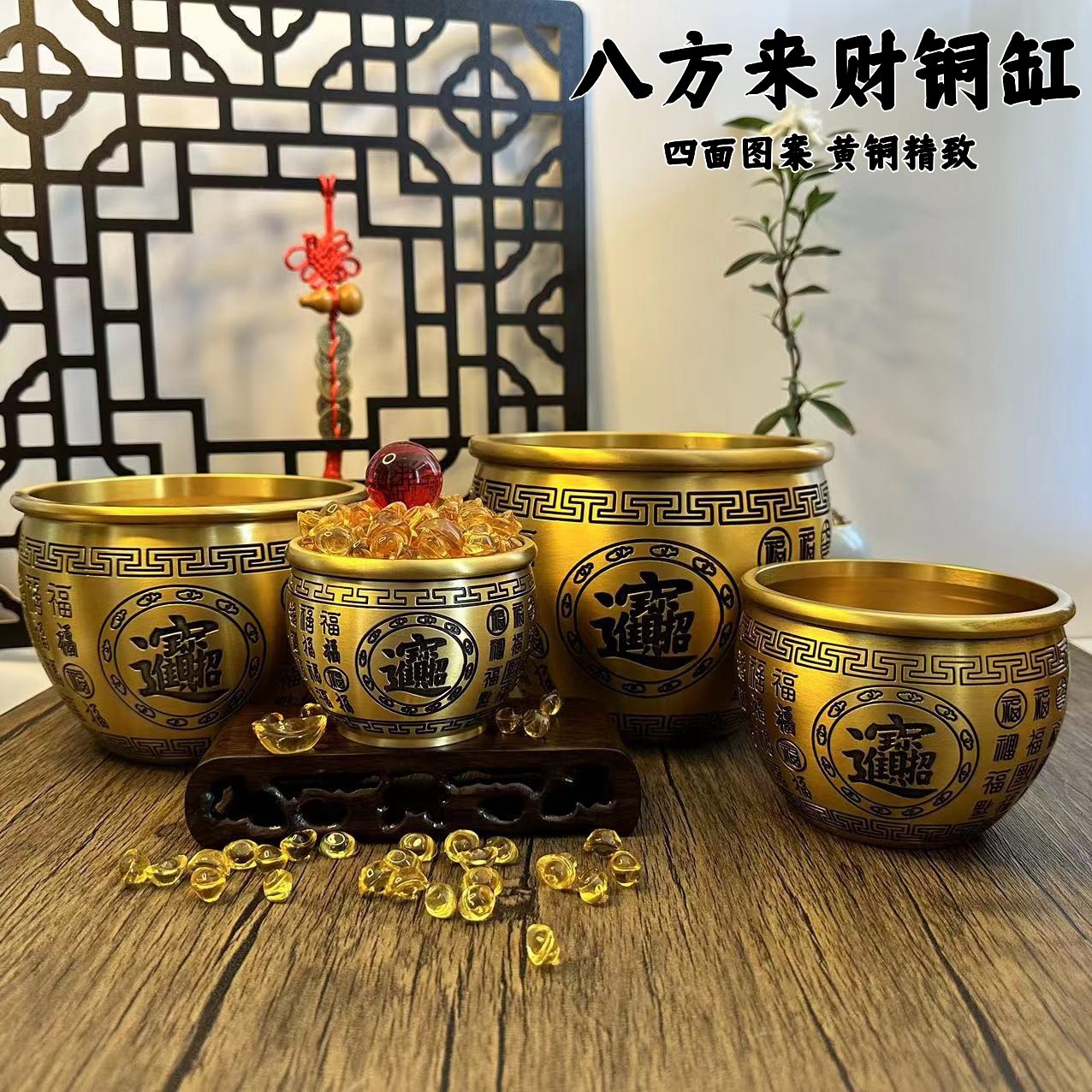 厂家供应黄铜制作日进斗金招米缸八方来财纳福缸内含金蟾压缸摆件