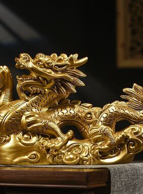 金龙摆件木质家居客厅装饰品实木黄色神龙十二生肖木制龙家用风水
