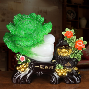 一揽百财摆件招财玉白菜中式 家居客厅摆设开业礼品树脂工艺品批发