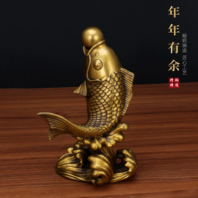黄铜年年有余轻奢摆件鲤鱼跃龙门摆饰金鱼玄关客厅装饰品乔迁礼品