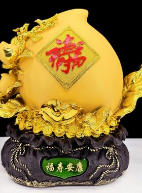 树脂大寿桃摆件生日礼物福寿安康送老人父母长辈祝寿贺寿高档礼品